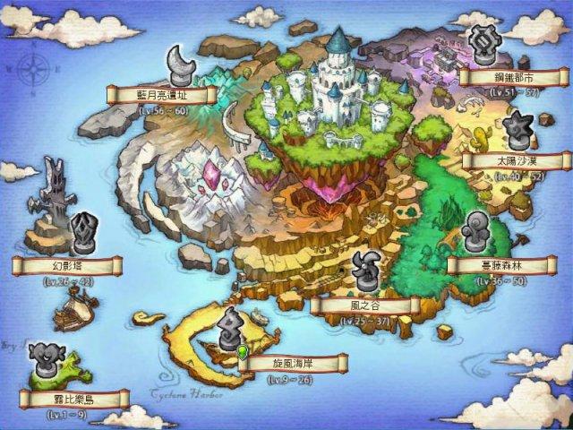 魔兽争霸3