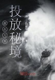 实力足球