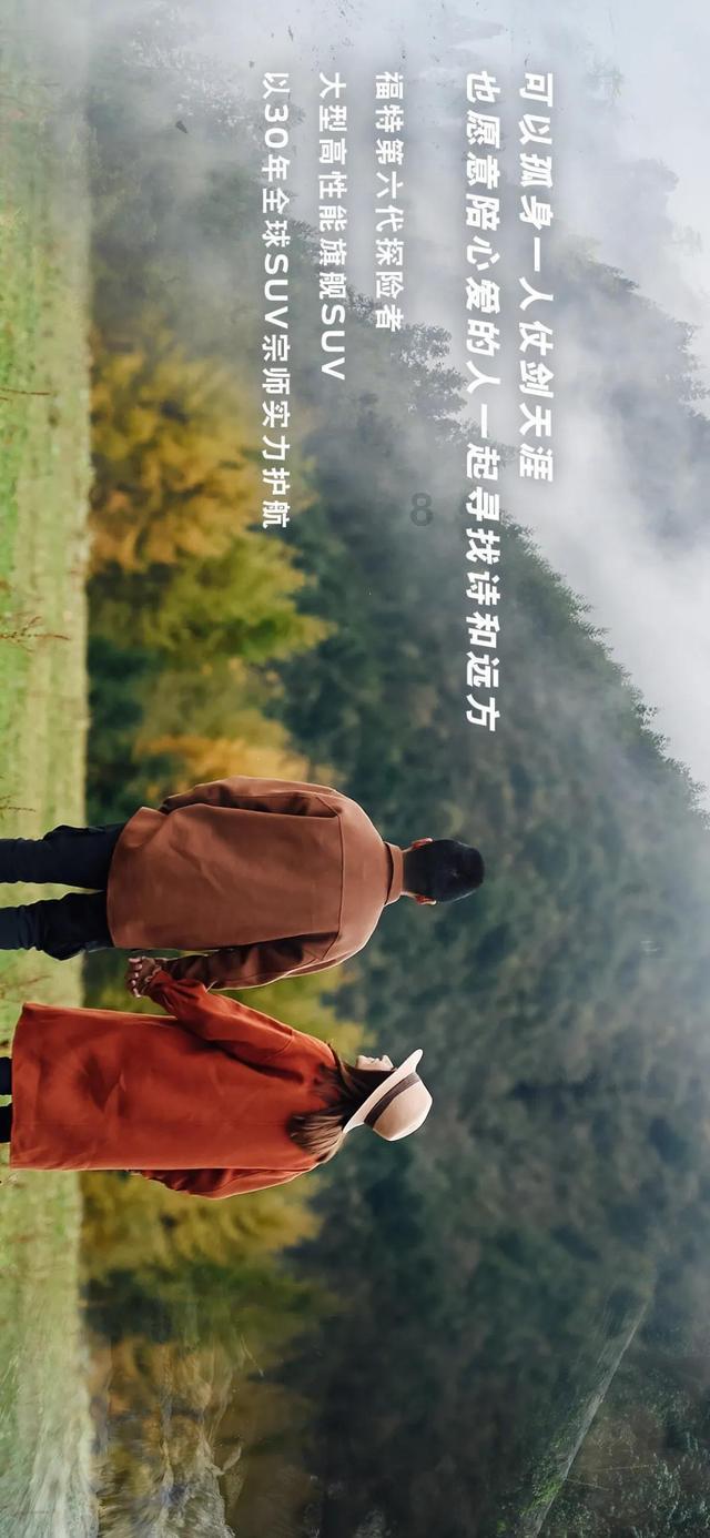 浙江沪杭甬(00576)提前赎回本金额为2.026亿欧元的可转换债券