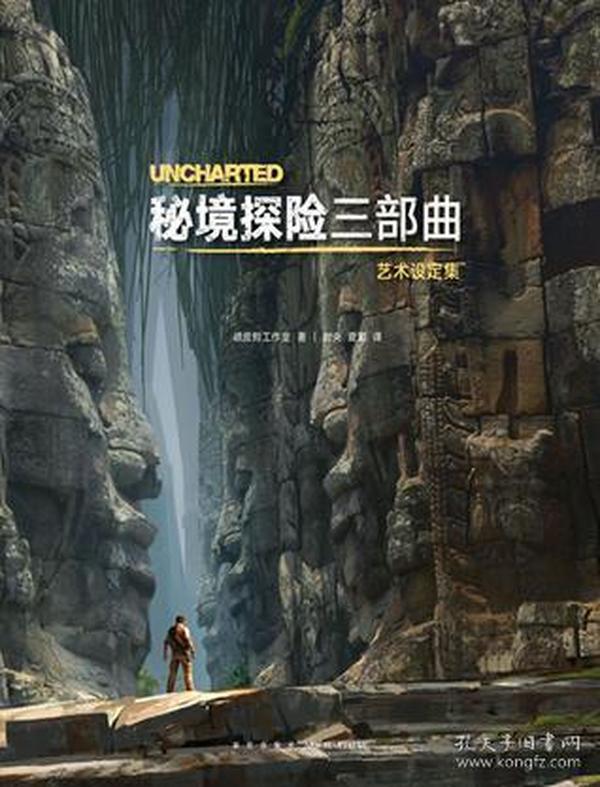 寻找海盗帽的男孩