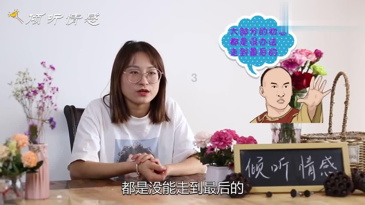 眼镜妞之奇幻冒险