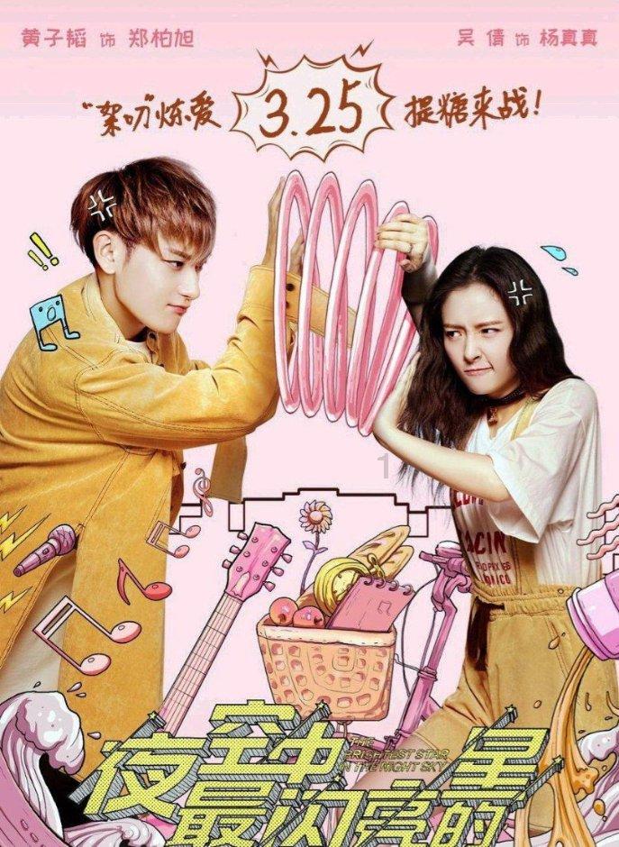 浙江沪杭甬(00576)提前赎回本金额为2.026亿欧元的可转换债券
