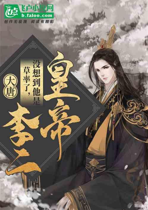 【新时代文明实践】情暖寒冬，相伴成长——何坝镇积极开展寒期儿童关心关爱服务活动