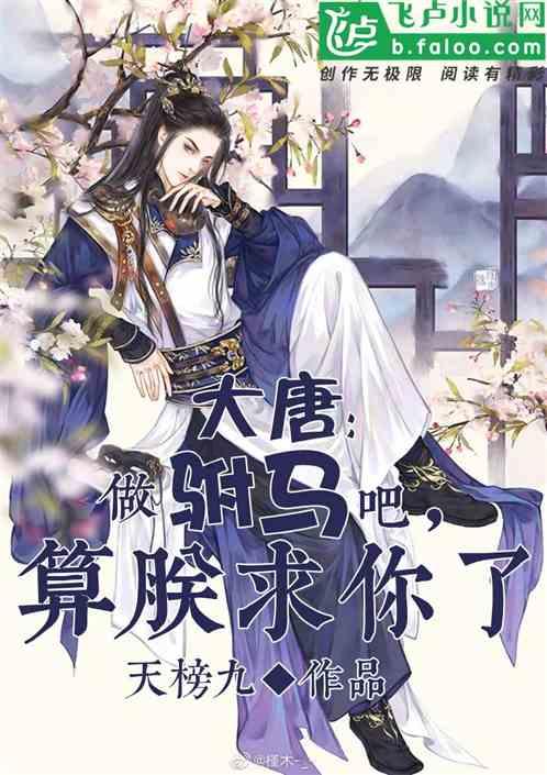 浪漫粉色抹胸纱裙,大秀性感长腿,张萌尽显迷人身姿!