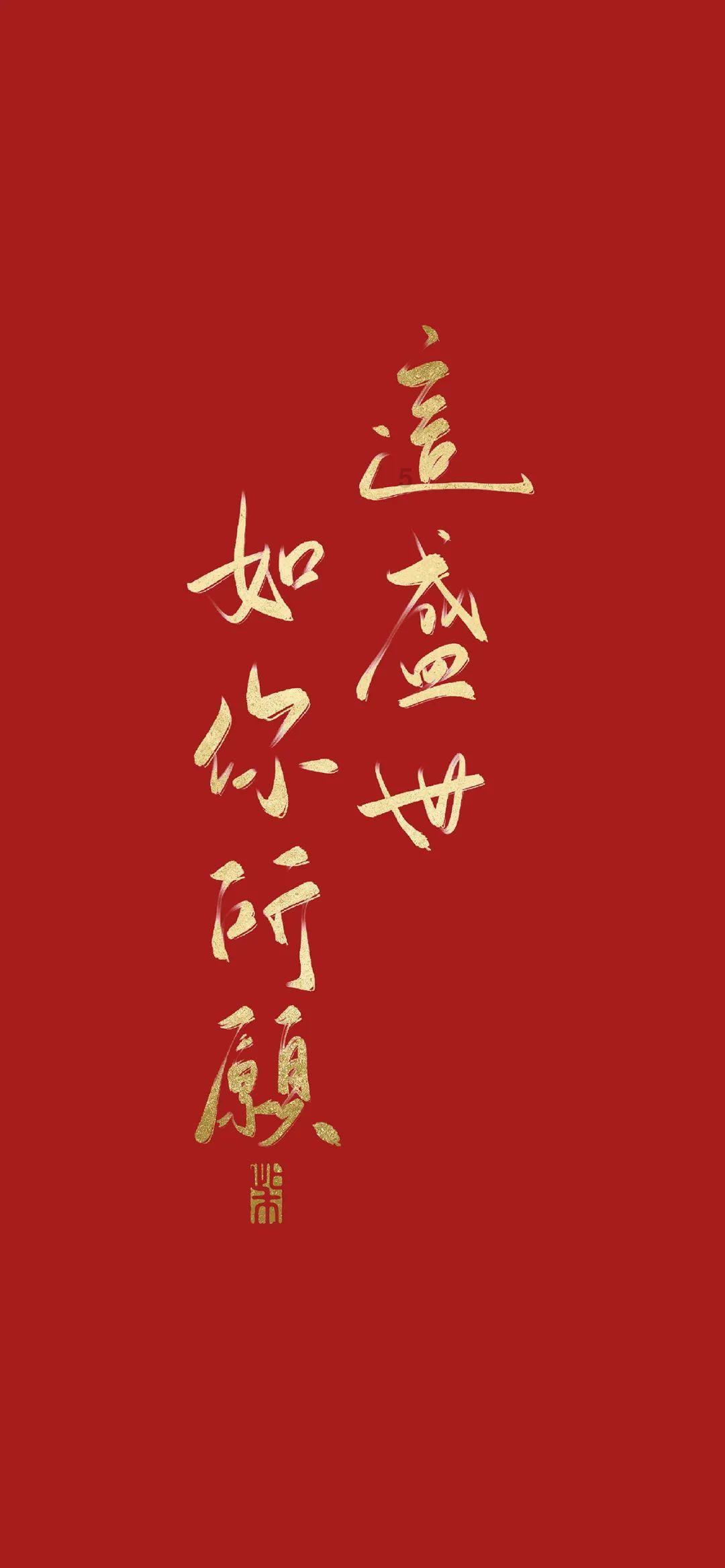 小矮怪挖金矿