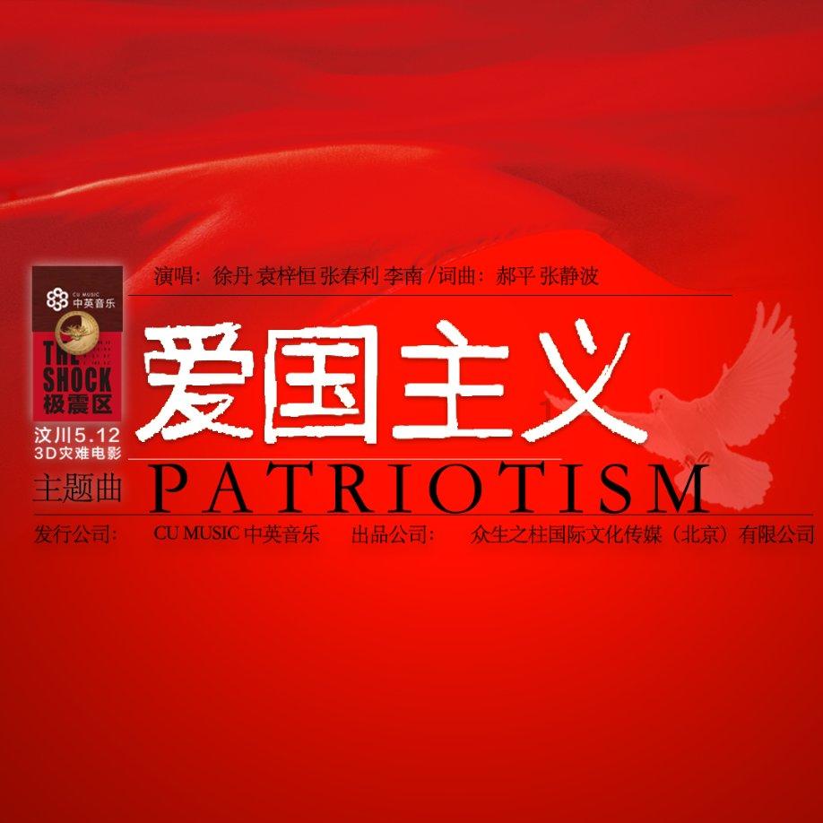 逃离小怪世界