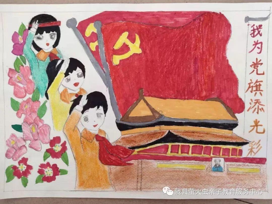 农场漂亮女孩