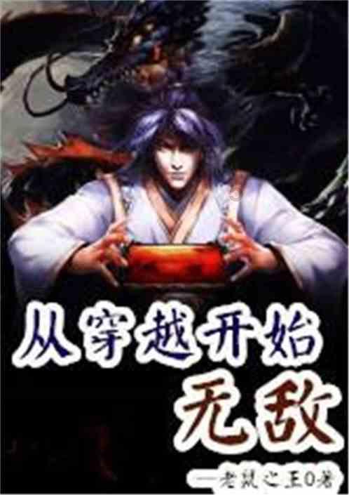 逗小猴开心系列172