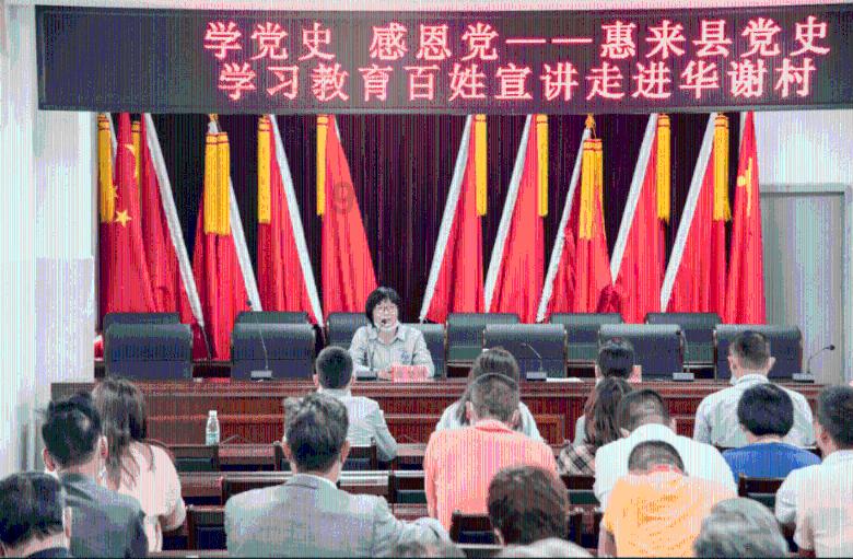 红豆视频电视剧免费观看下载-你的有问必答平台