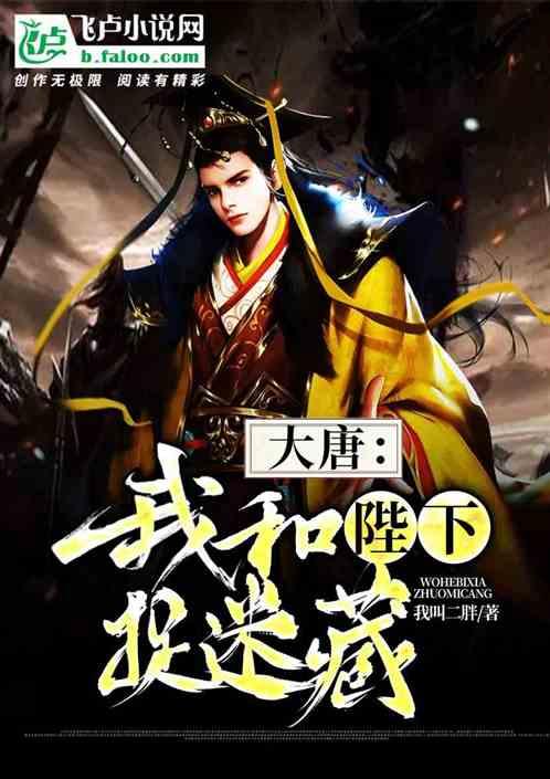 僵尸辨色球